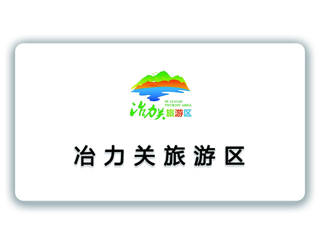 ұ���P(gu��n)���΅^(q��)