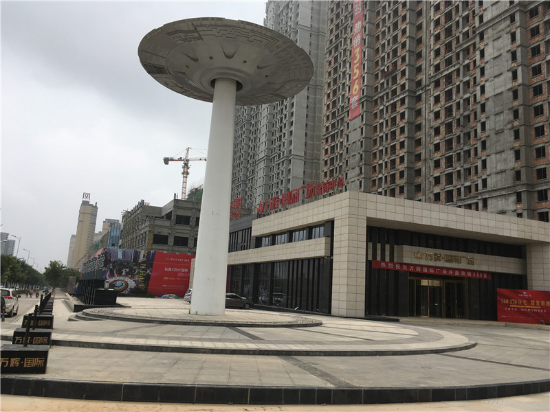 �f�x���H�V�����d�����O(sh��)����